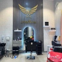 آرایشگاه کودک آیریک