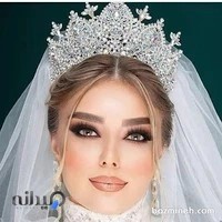 سالن زیبایی سوگل