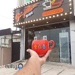 کافه جولیتو