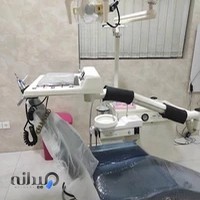 دندانپزشکی دکتر سید محمودبنی هاشمی