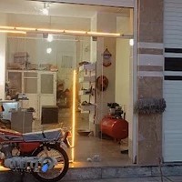 باطری سازی ملکی