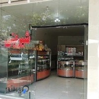 شیرینی سرای قصر