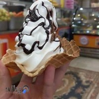 بستنی سنتی پانیذ