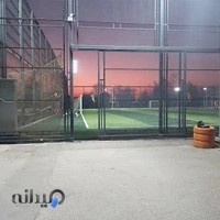 زمین چمن فوتبال بهشت