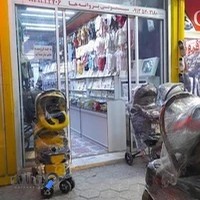 سیسمونی پروانه‌ها