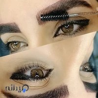 مرکز فیبروز ماریا