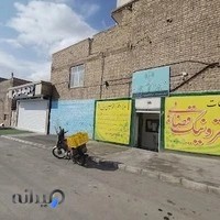 دفتر خدمات قضایی محمد حسین رجایی زاده
