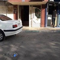 دفتر اسناد رسمی ۴۶ خمینی شهر