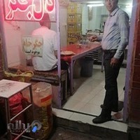 جگرکی قدیری