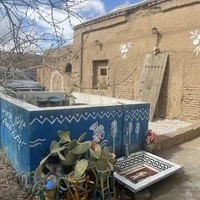 اقامتگاه بوم‌گردی خانه مادری نجف آباد Ecolodge