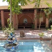 اقامتگاه سنتی آریو