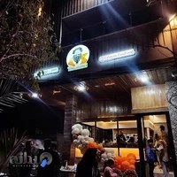 فست فود تالیمان