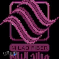 گروه تولیدی بازرگانی میلادالیاف