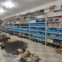 فروشگاه قطعات نساجی تنباکوشناس