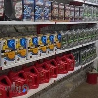 اتوسرویس ابوالفضل