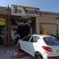 رینگ ولاستیک برادران رضایی۲