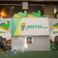 فروشگاه لاستیک مصلحی