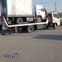 پایگاه امداد خودرو نریمانی