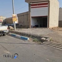 تعمیرگاه مکانیکی خودرو و امداد خودرو خلیلی