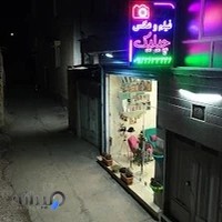 استودیو عکاسی چیلیک