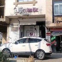 عکاسخانه ترنج