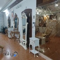 سالن زیبایی قصر