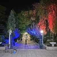 باغ رستوران رجال