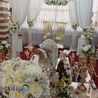 سالن عقد سفید بخت فولادشهر