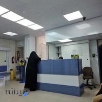 رادیولوژی توحید