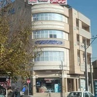 مرکز شفا - MRI