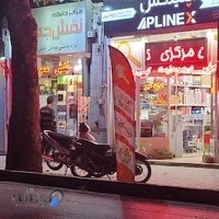 (دوربین.درب برقی.دزدگیر (ریزبین