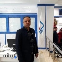 بیمه رازی شیرجزی