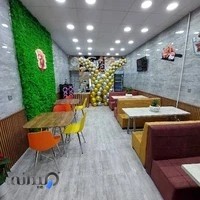 سوخاری کیلویی تردینو