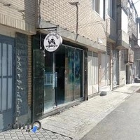 کافه گیم دارکوب