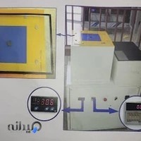 کارخانه شیشه دوجداره فاطر (استاندارد) شیشه ساختمانی