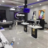 لپ تاپ موبایل 7