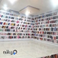 فروشگاه موبایل کاور استور