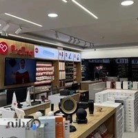 (ایجانبی)فروشگاه پرووان