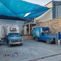 فروشگاه عمده‌فروشی بستنی میهن سلمانیان