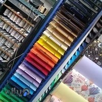 لوازم التحریر محمد حسین (علامت ساز)