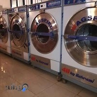 گروه صنعتی بهرامی bahrami Industrial group