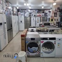 فروشگاه اینترنتی کوچه یخچال