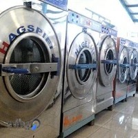 تجهیزات لاندری هتل