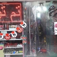 بادکنک آرایی قصرتم