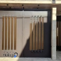 جوشکاری صرامی