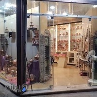 فروشگاه مس ونوس