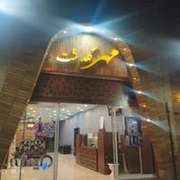 سینما مهر گلدشت