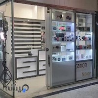 فروشگاه سینما تجهیز