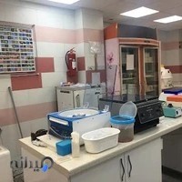 درمانگاه شبانه‌روزی یاس