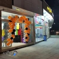 V sport پوشاک و لوازم ورزشی وی